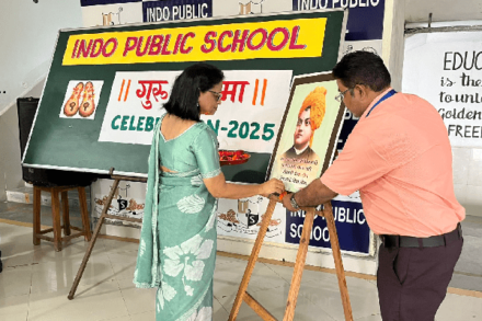 guru-purnima-01 Guru Purnima